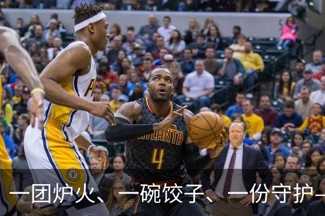 一团炉火、一碗饺子、一份守护——巴青震中见闻