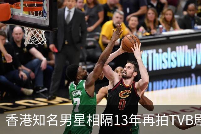 香港知名男星相隔13年再拍TVB剧，张智霖亲自邀请，一出场就翻脸