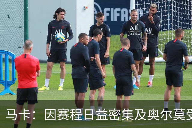 马卡：因赛程日益密集及奥尔莫受伤，加维或将获得新的机会