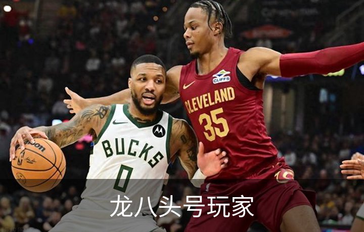 企业介绍